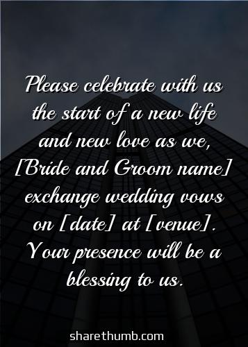 marriage invitation text message for friends